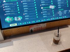 -两只老饕(银泰创意城店)