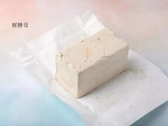-美斯烘焙培训学院•蛋糕•面包•咖啡(宝安校区)