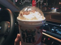 -茶颜悦色(花园道店)