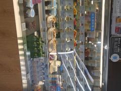 -Blueglass酸奶(财富购物中心店)