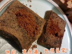红糖麻薯-老宁波1381餐厅(宏泰广场店)