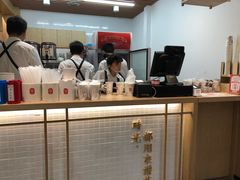 -隆延茶铺(学清路驹然店)