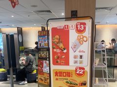 -麦当劳(静安寺店)