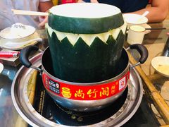 冬瓜盅-尚竹阁冬瓜盅·18年地标美食(平洲店)