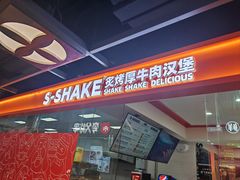 -浦江城市生活广场(江月路店)