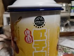 -ALDI奥乐齐超市(杨浦延吉店)