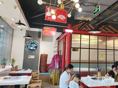 -蛙一刀·麻椒鱼火锅(金仙桥店)