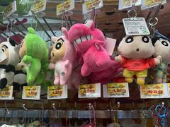 -Don Quijote(京都Avanti店)