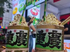 -八一路好吃街(雨田商务大厦店)