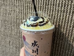 -成川茶店·潮汕工夫浓茶(万象店)