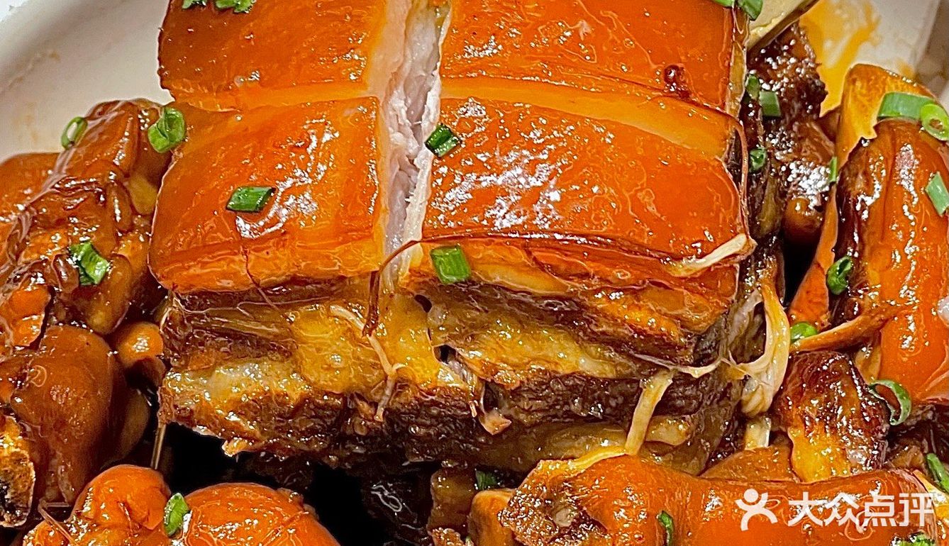 [加油]南京平价宴请🥢红烧肉直击我心巴！