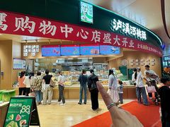 -金鹰国际购物中心(江都店)