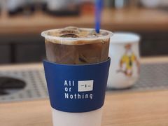 -AllorNothing横竖横咖啡(天虹店)