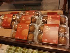 -爱达乐面包生日蛋糕(旭海时代广场店)