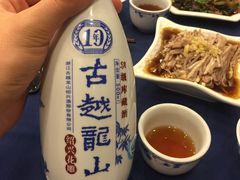 -老吉士酒家(天平路店)