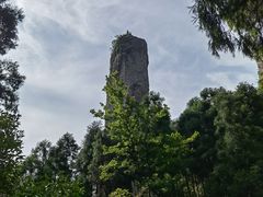 -雁荡山大龙湫景区