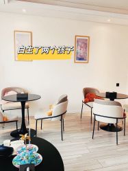 -明宇集团·积木枝芽母婴健康管理中心(天府店)