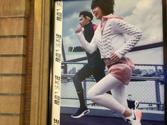 -NIKE武汉品牌体验店