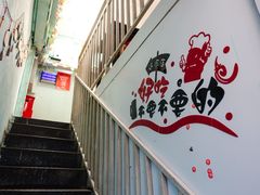 -大王油茶(二厂文创公园店)