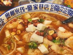 -贵州米线(童家巷店)
