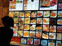 -大城·烧烤海鲜大排档(台东店)