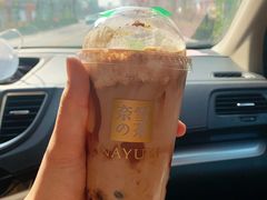 -奈雪的茶(印象城店)
