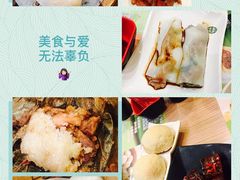 -添好运点心专门店(中环IFC店)