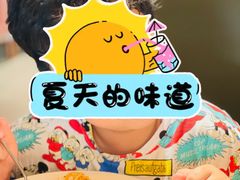 -原石牛扒·约会餐厅(龙城万科里店)