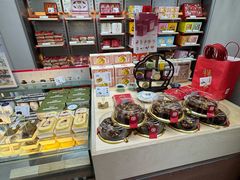 -祥禾饽饽铺·中式糕点(北京来福士店)