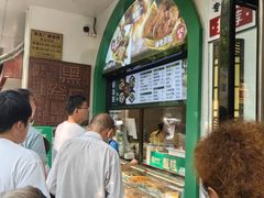 -黑窑厂糖油饼烤鸭·清真菜(旗舰店)