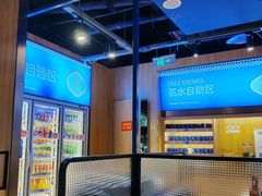 -金妈家烤肉(龙湖U城天街店)