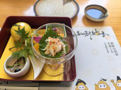 -和创柚子·会席日本料理(新区淮海街店)