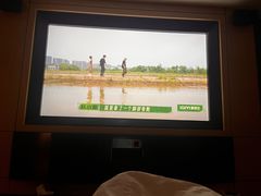 -金色印象·4K影院式足体养生(双龙湖店)