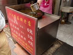 -涂记油酥饼(江汉三路店)