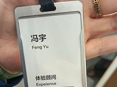 -华为授权服务中心(浦东1088广场)