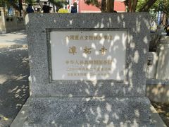 -潭柘寺景区