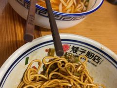 -矮子粉店1985·长沙米粉(湘春路店)
