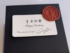 -京兆尹(雍和宫店)