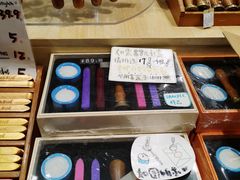 -猫的天空之城概念书店(杭州南宋御街店)