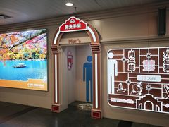 -厦门高崎国际机场-T3航站楼