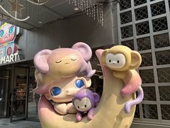 -中粮·祥云小镇