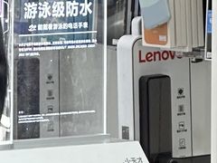 -万达广场(大明宫店)