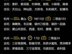 -中国茶叶博物馆(双峰馆区)