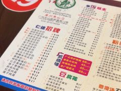-仁信双皮奶(庙前直街店)
