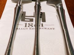 -1861意大利餐厅(文化广场店)