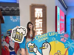 -凯德广场(武胜路店)