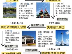 -必点海鲜·海肠捞饭·鲅鱼水饺(滨江道店)