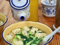 -山北老老头馄饨
