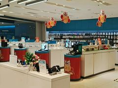 -顺电sundan(北投新奥购物中心店)