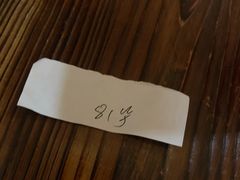 -小龙大肉面馆